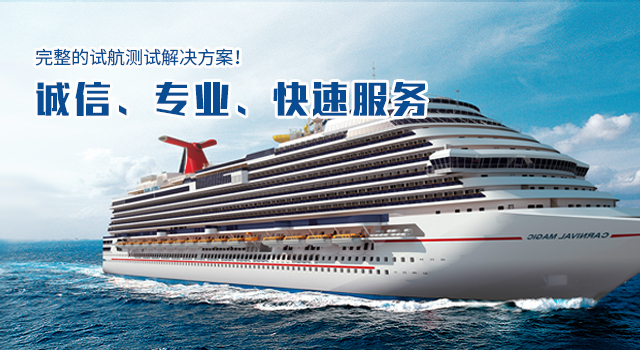 产品分类